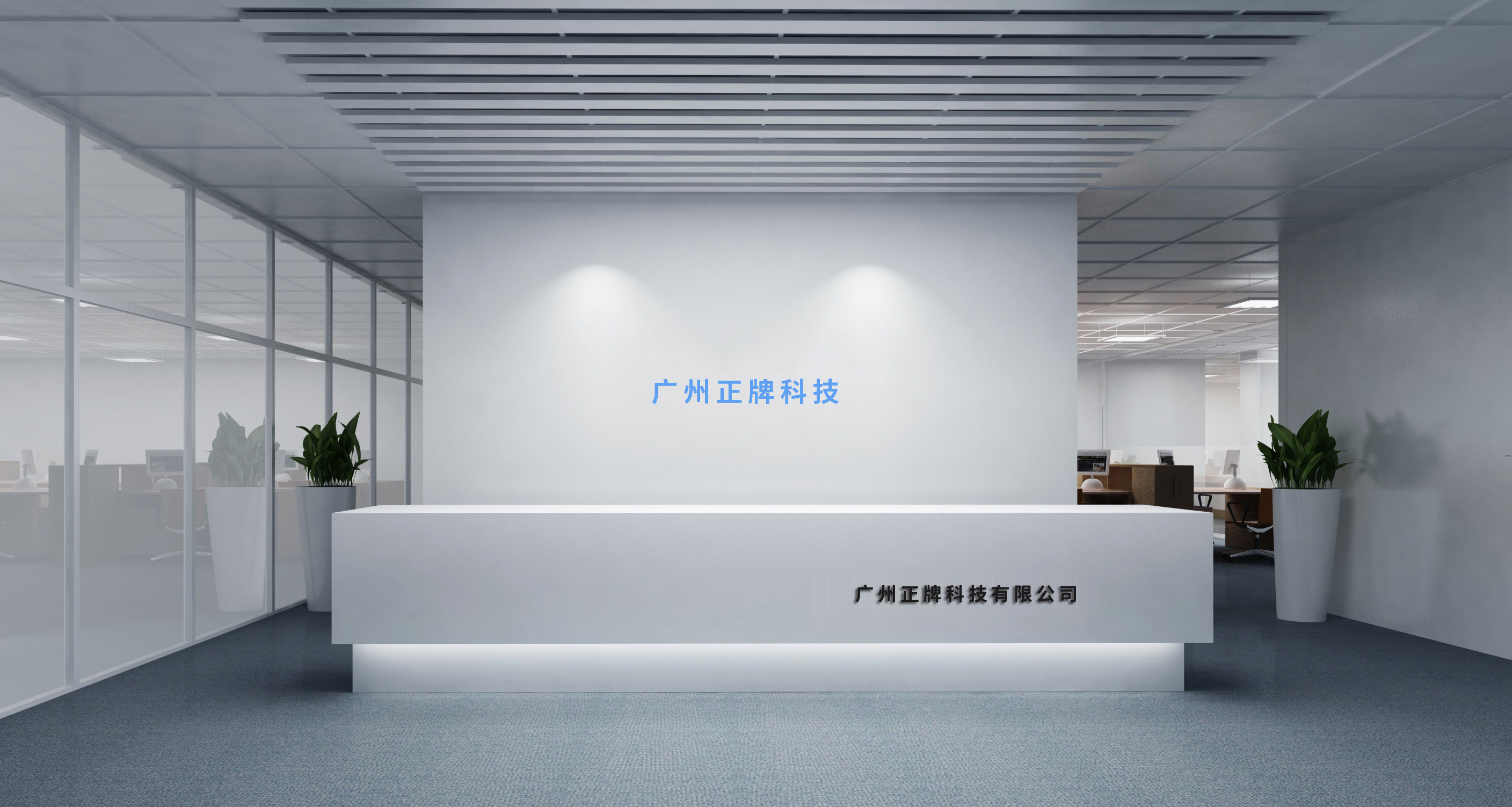 广州茄子视频在线免费观看科技