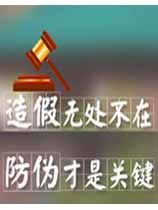 了解茄子视频APP污片标签技术