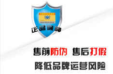 售前茄子视频APP污片售后打假