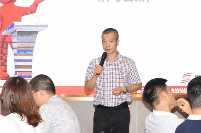 茄子视频在线免费观看陶瓷集团副总裁程达光致辞