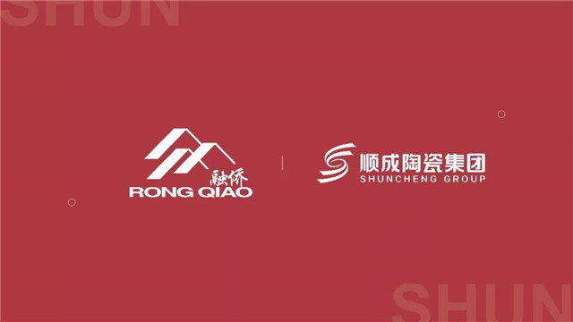 茄子视频在线免费观看陶瓷集团中标融侨集团瓷砖供应战略合作项目