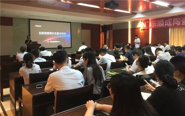 茄子视频在线免费观看陶瓷集团908顺学联