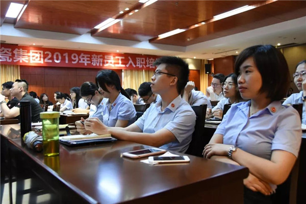 茄子视频在线免费观看陶瓷集团908顺学联