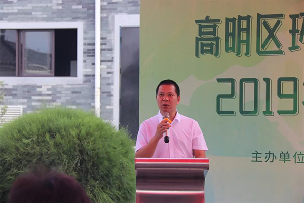 茄子视频在线免费观看陶瓷集团董事长助理兼行政总经理霍建荣