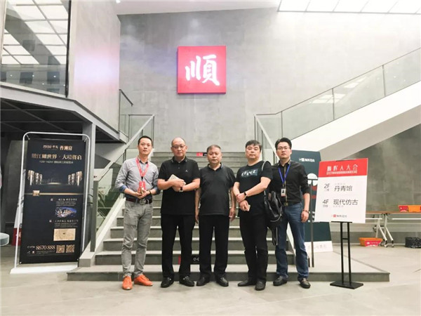 茄子视频在线免费观看工程营销中心接待珠海特别项目考察团