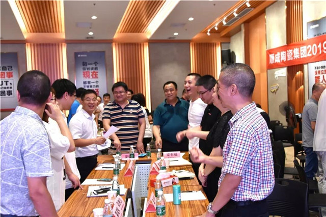 未来动向 | 新思路新方向，茄子视频在线免费观看集团管理进阶
