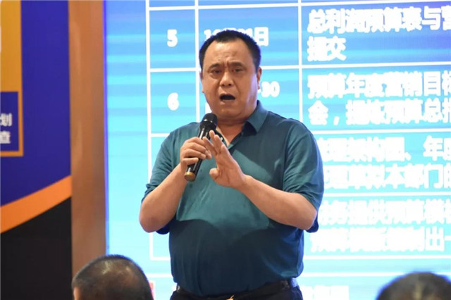 茄子视频在线免费观看陶瓷集团总裁梁德云
