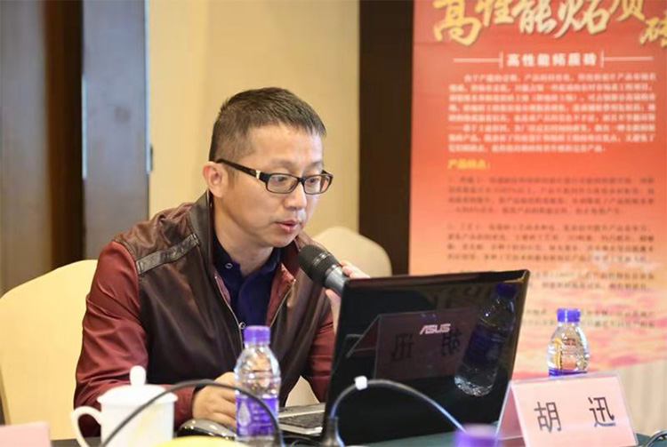 茄子视频在线免费观看陶瓷集团大规格瓷质薄板