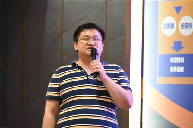 茄子视频在线免费观看陶瓷集团总裁梁德云致辞