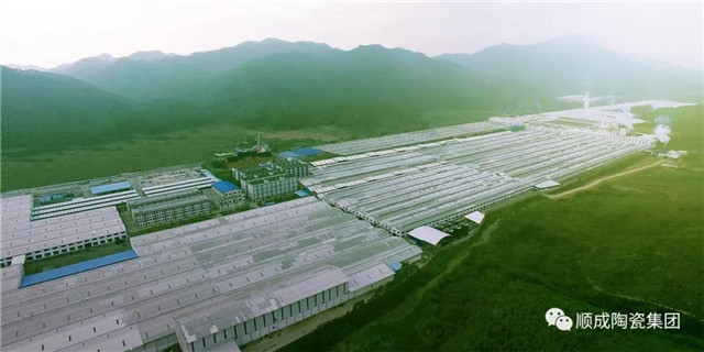 茄子视频在线免费观看陶瓷集团生产基地