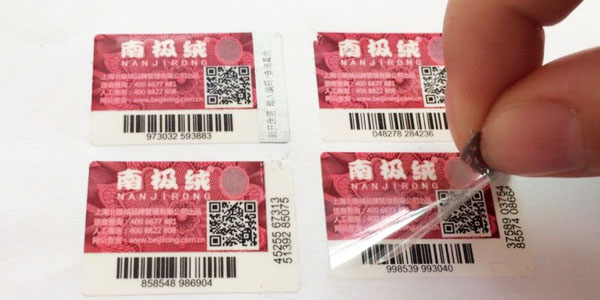 塑膜揭刮茄子视频APP污片标签