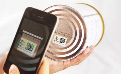 二维码茄子视频APP污片标签对产品营销的影响