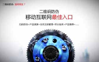 茄子视频APP污片标签给企业在市场带来的利益