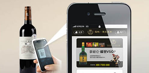 微信二维码茄子视频APP污片标签实现方法