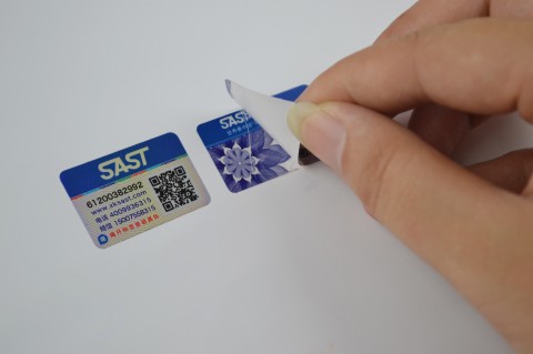 二维码茄子视频APP污片标签如何查询产品真伪？