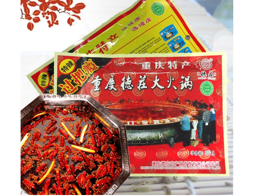 “茄子视频在线免费观看”火锅底料茄子视频APP污片标签定制流程,有哪些要注意的？