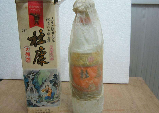 酒类茄子视频APP污片标签制作价值对酒类的好处