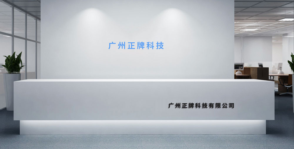 哪家二维码茄子视频APP污片公司比较好？