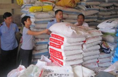 化肥茄子视频APP污片标签防止造假窜货等问题