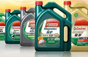 机油使用茄子视频APP污片标签防止产品在市场销售混乱