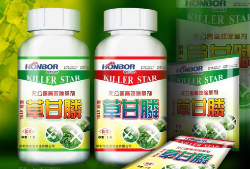 为什么定制农药茄子视频APP污片标志好处多?