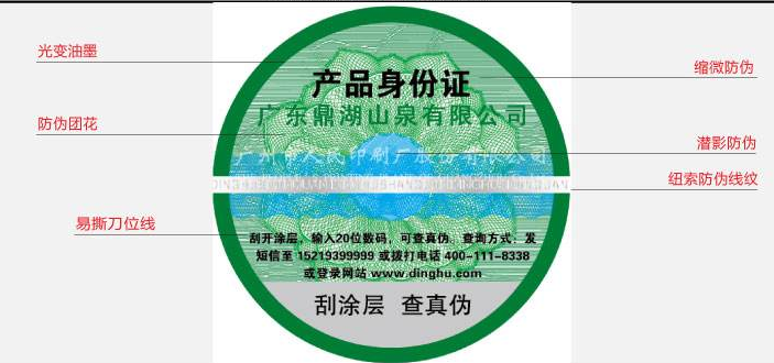 家用电器茄子视频APP污片标签怎么做有哪些好处