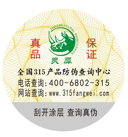 揭开式茄子视频APP污片标签的有用价值是什么？
