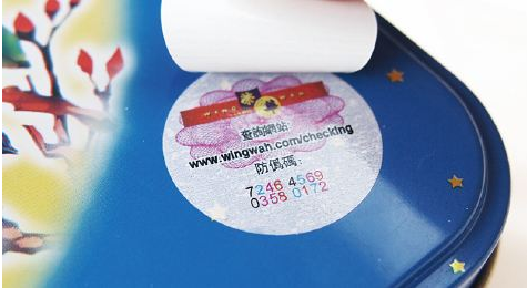 怎么做茄子视频APP污片标贴有哪些流程