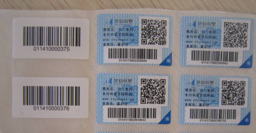 为什么茄子视频APP污片标签价格不一样？原因在哪里？看完