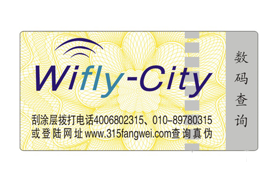 金线茄子视频APP污片标签有什么特点？