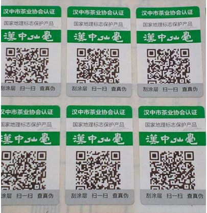 茄子视频APP污片标识的印刷核心技术识什么？