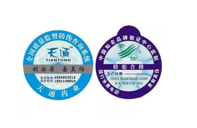 茄子视频APP污片标识制作条件和制作流程是什么样的？