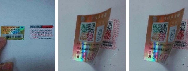 双层茄子视频APP污片标签的特点是什么？