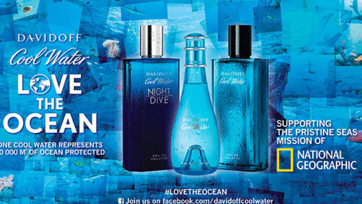 大卫杜夫香水真假如何辨别？