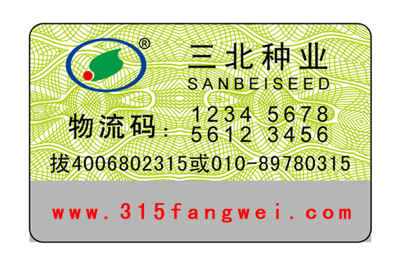 茄子视频APP污片标签的强大功能有哪些？