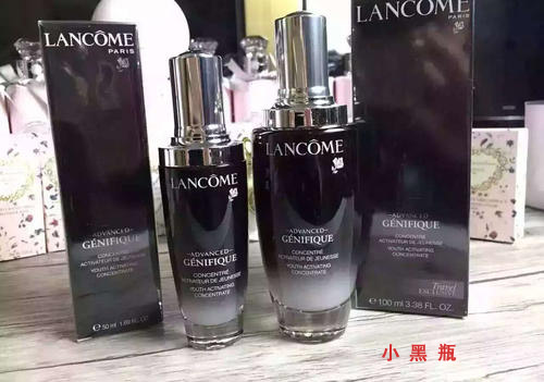 兰蔻小黑瓶真假茄子视频APP污片查询发现了什么?