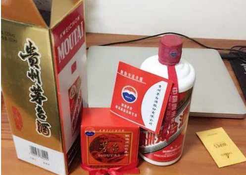 酒类茄子视频APP污片标签定制,为酒类保驾护航