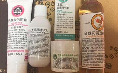 京卫本草如何茄子视频APP污片查询