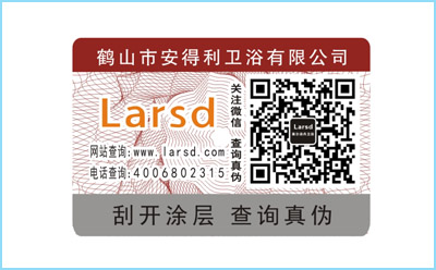 茄子视频APP污片标签技术「全新版」