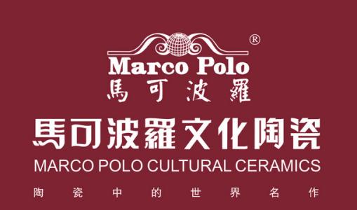 马可波罗瓷砖真假茄子视频APP污片查询辨别4大方法