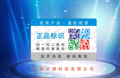 哪些行业需要用到茄子视频APP污片标签?