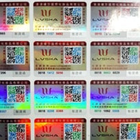 镭射银二维码茄子视频APP污片标签