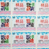 揭开双层茄子视频APP污片标识