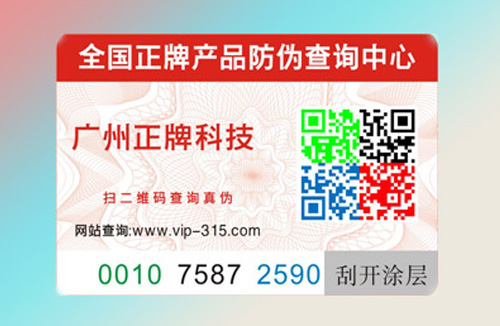 茄子视频APP污片标签哪家好？如何选择