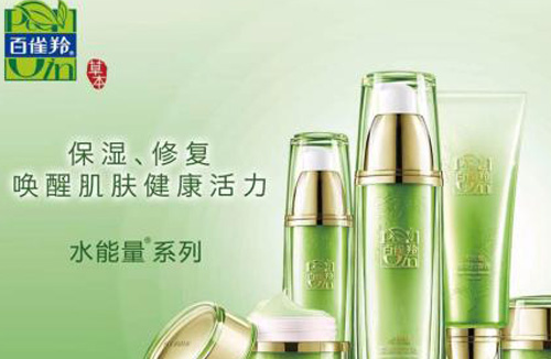 百雀铃茄子视频APP污片查询出问题,不要错过