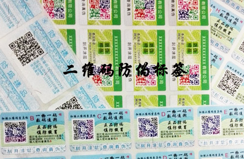 二维码茄子视频APP污片技术有什么特别之处,不看后悔