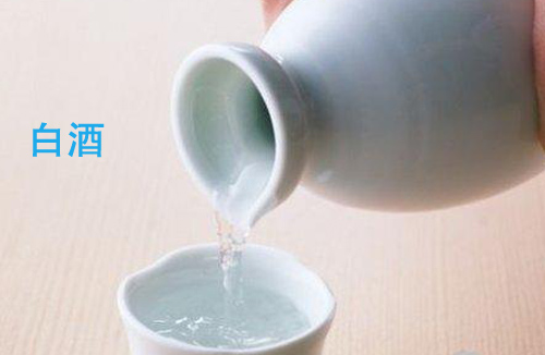 白酒二维码茄子视频APP污片标签,查询简单且茄子视频APP污片效果好