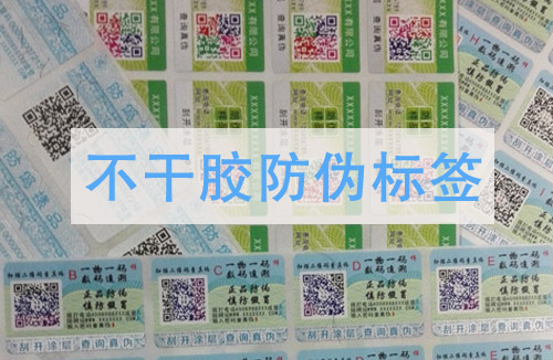 常见的茄子视频APP污片标签与满天星计划有何区别?