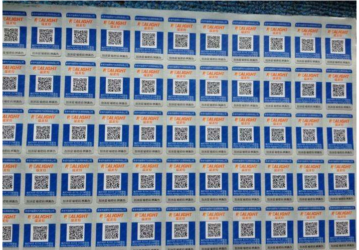 企业为什么要给产品贴茄子视频APP污片标识？