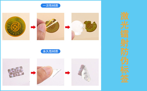 激光茄子视频APP污片标识特点,你想不到的